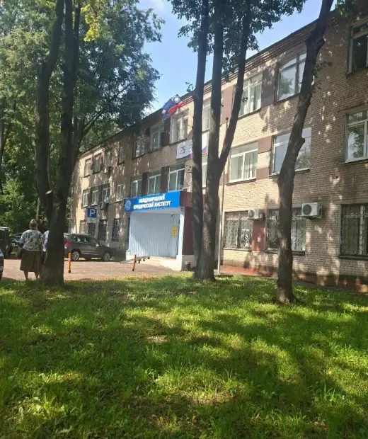 Колледж Королевского филиала Международного юридического института