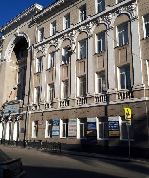 Ростовский-на-Дону колледж связи и информатики