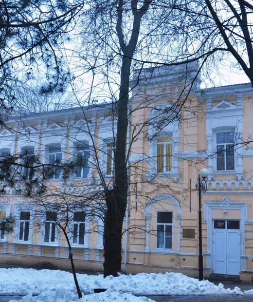 Ростовский базовый медицинский колледж