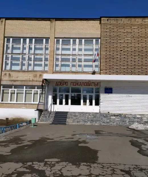 Магнитогорский строительно-монтажный техникум