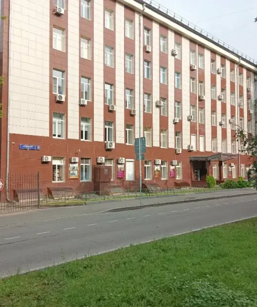 Фармацевтический колледж «Новые знания»