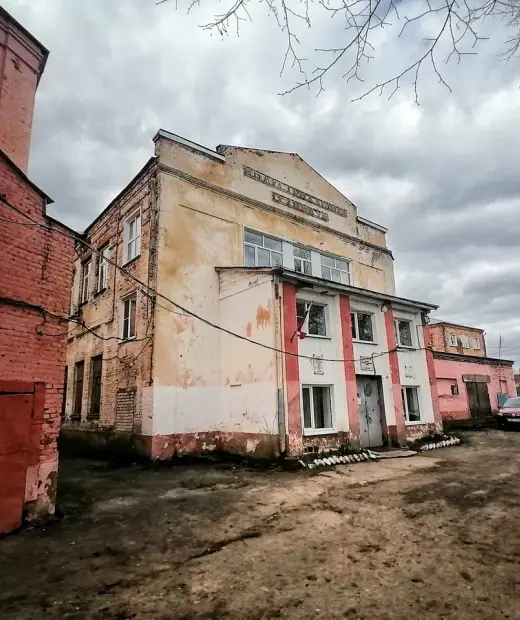 Шуйский филиал Ивановского промышленно-экономического колледжа