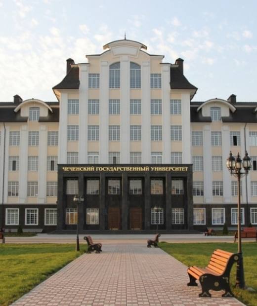 Колледж Чеченского государственного университета им. А.А. Кадырова