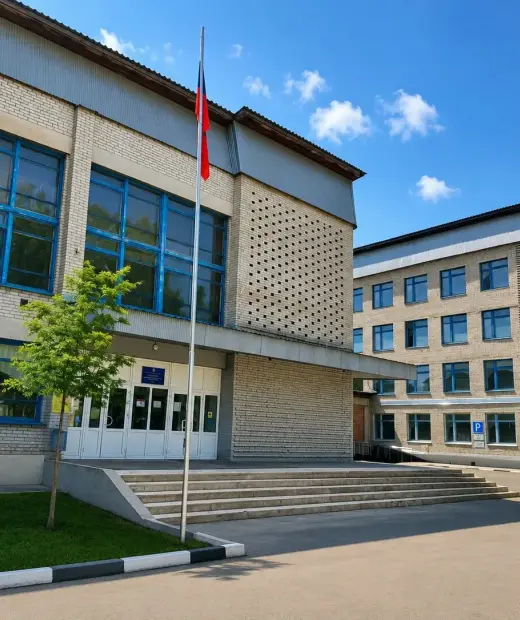 Новосибирский колледж транспорта и логистики
