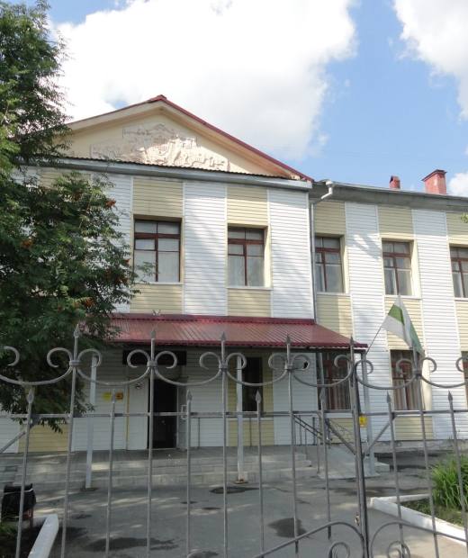 Курганский педагогический колледж