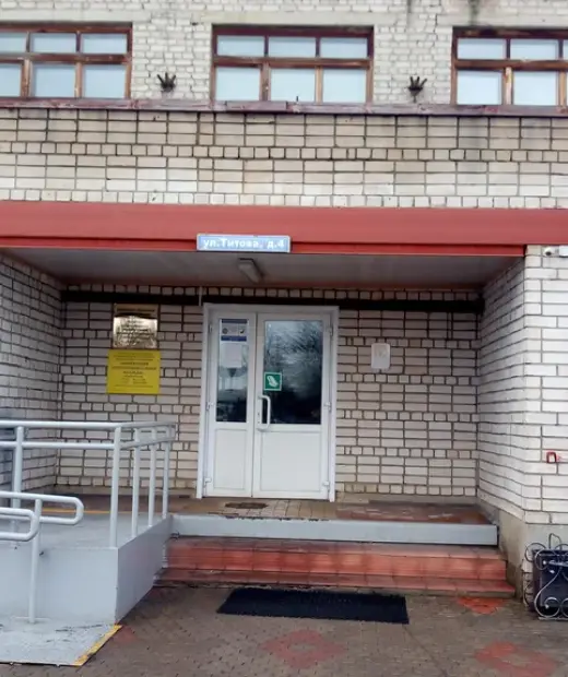 Юрьевецкий агропромышленный колледж