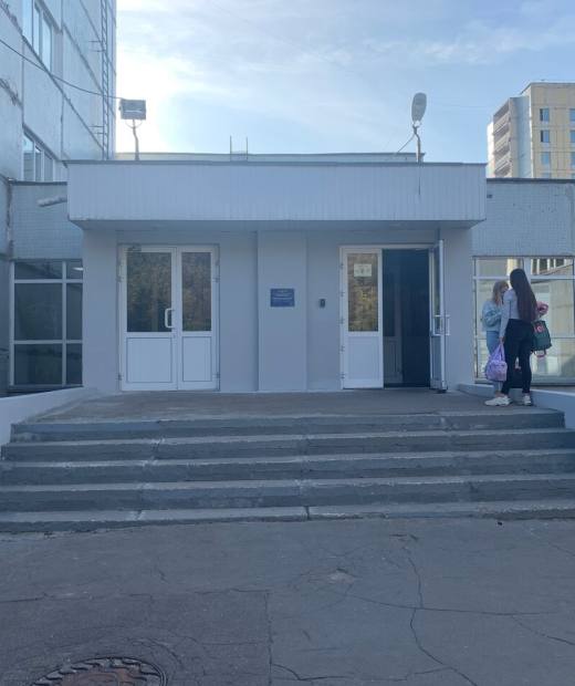 Колледж Российского государственного социального университета