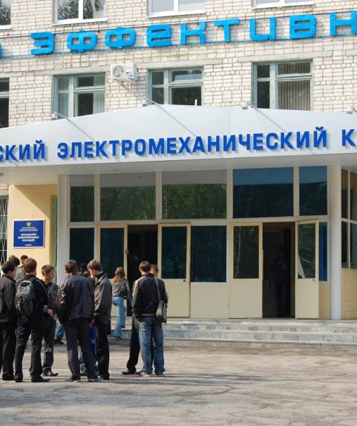 Чебоксарский электромеханический колледж