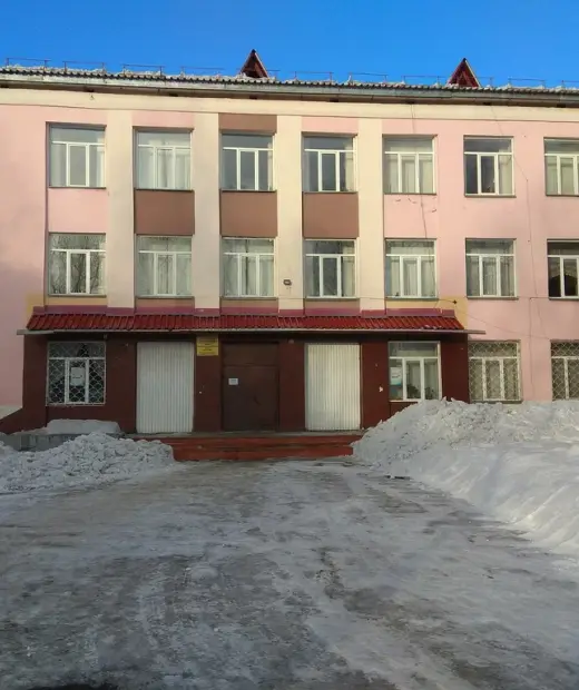 Междуреченский горностроительный техникум