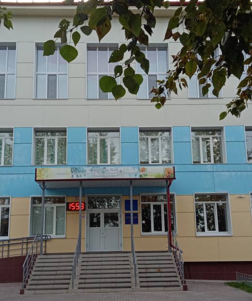 Межрегиональный правовой колледж