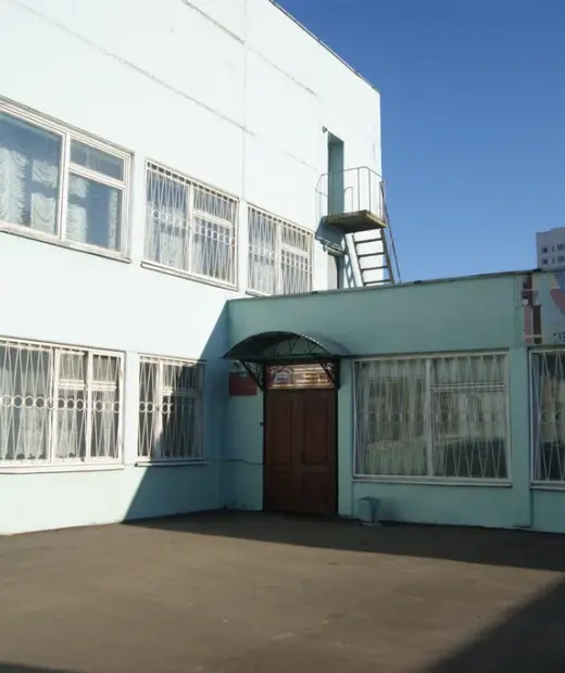 Техникум экономики и права Московского регионального союза потребительской кооперации
