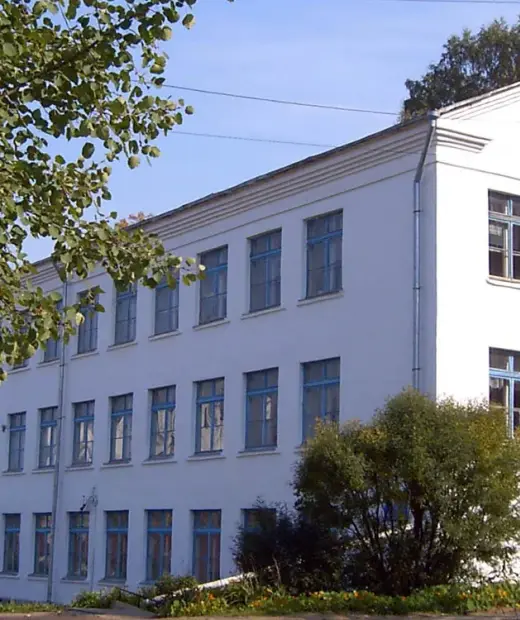 Галичский педагогический колледж