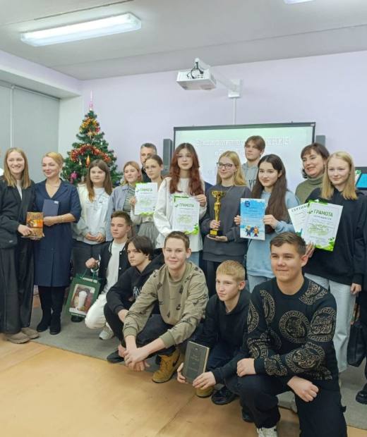 Современный бизнес колледж