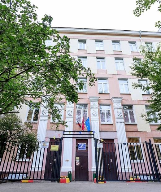 Колледж современных технологий имени Героя Советского Союза М.Ф. Панова