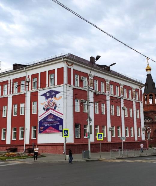 Барнаульский кооперативный техникум