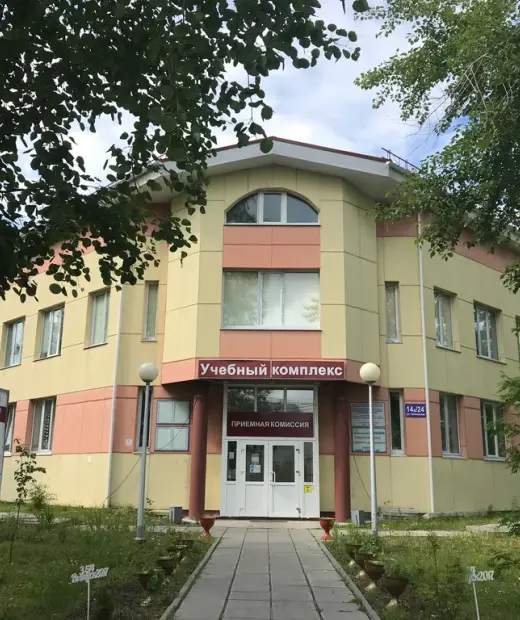 Северодвинский колледж управления и информационных технологий