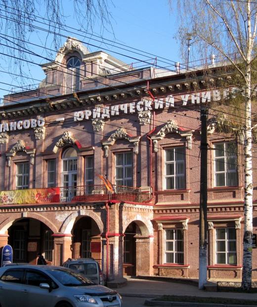 Колледж Кировский филиал Московского финансово-юридического университета