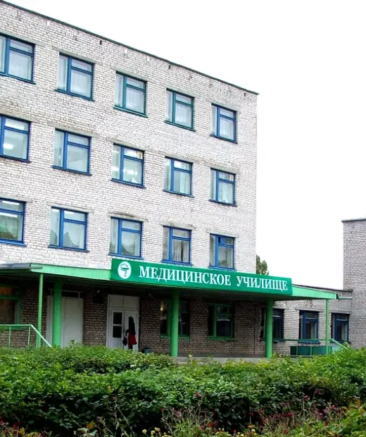Можгинский филиал "Республиканский медицинский колледж имени Героя Советского Союза Ф.А. Пушиной Министерства здравоохранения Удмуртской Республики"