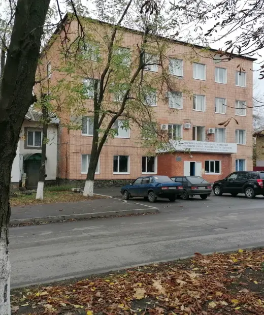 Гуковский институт экономики и права (филиал) Ростовского государственного экономического университета (РИНХ)