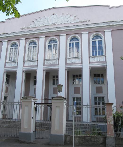 Колледж Росрезерва