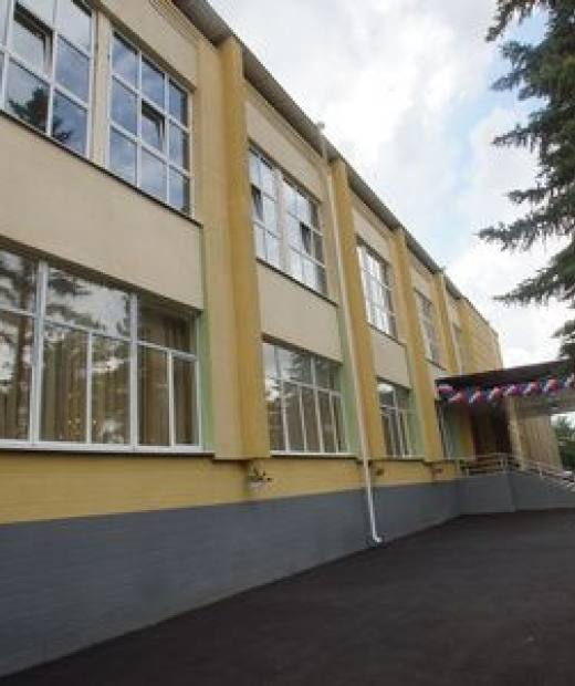 Кисловодский государственный многопрофильный техникум