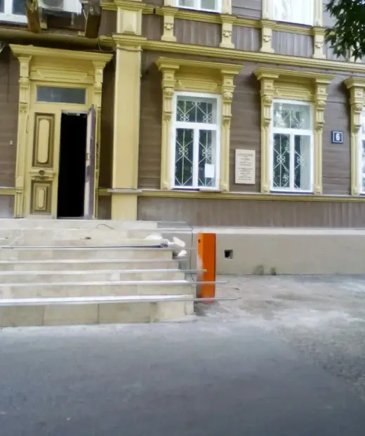 Открытый колледж бизнеса и информатики