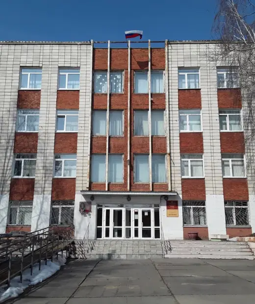 Омский государственный колледж управления и профессиональных технологий