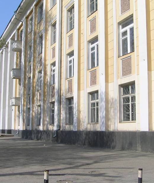 Новосибирский авиационный технический колледж имени Б.С. Галущака