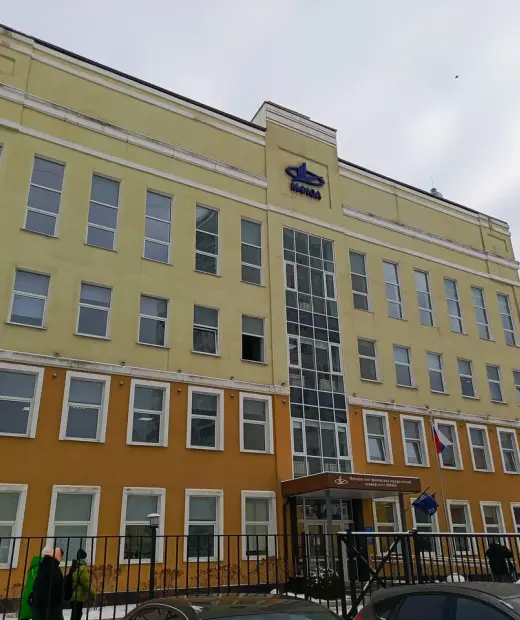 Колледж Московского областного финансово-юридического института