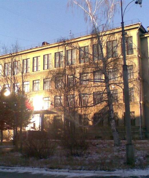 Магнитогорский педагогический колледж