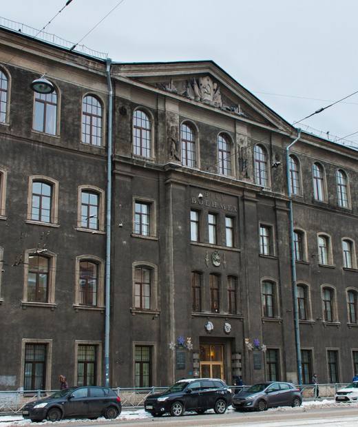 Факультет среднего профессионального образования Балтийского государственного технического университета «ВОЕНМЕХ» им. Д.Ф. Устинова