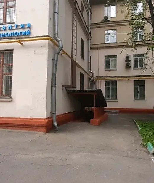 Колледж Развития Инновационных Технологий