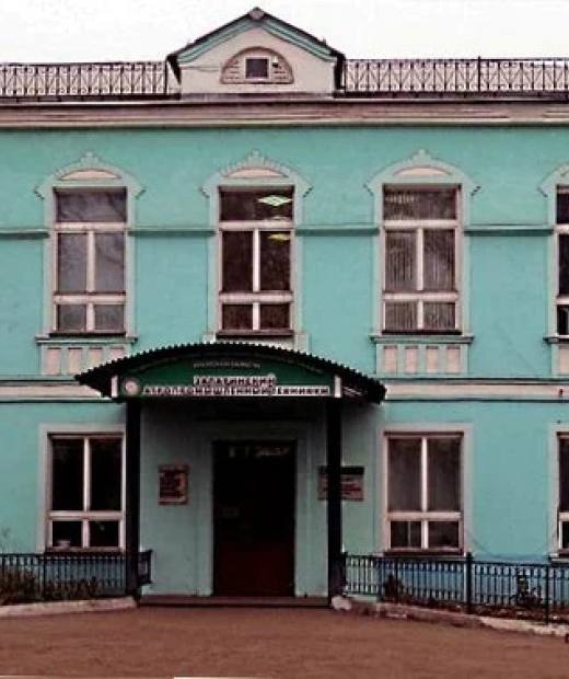 Заларинский агропромышленный техникум