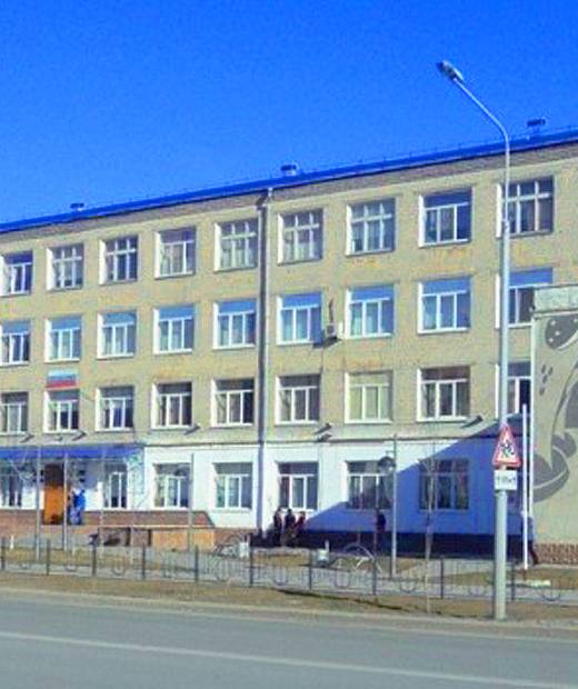Ишимский многопрофильный техникум