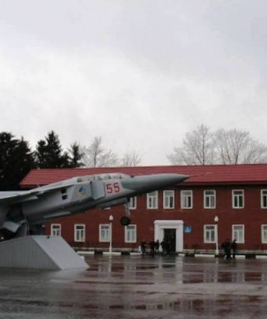 Луховицкий авиационный техникум