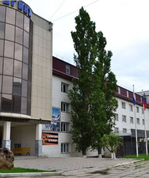 Республиканский колледж бизнеса и управления