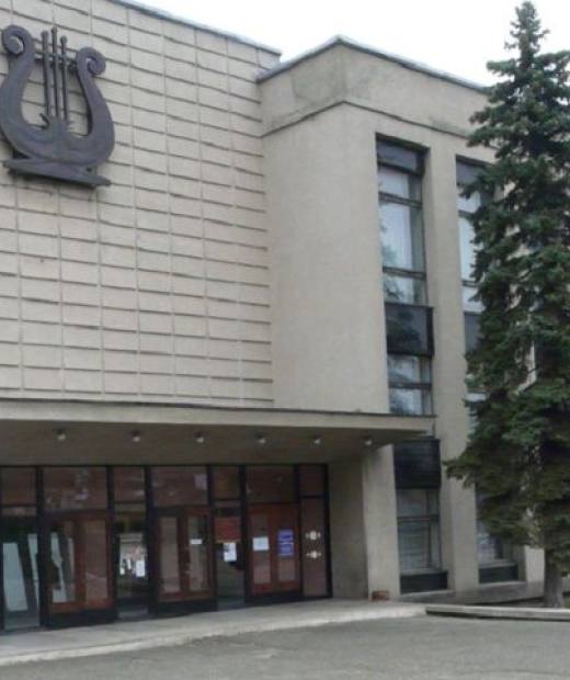Ставропольский краевой колледж искусств