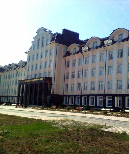 Чеченский государственный колледж