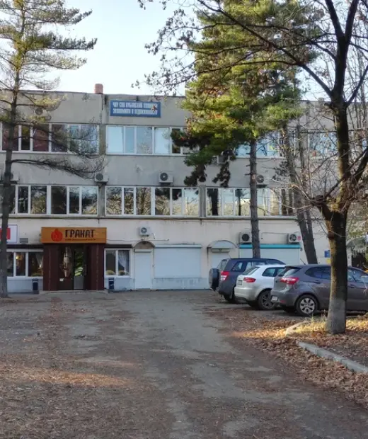 Кубанский техникум экономики и недвижимости