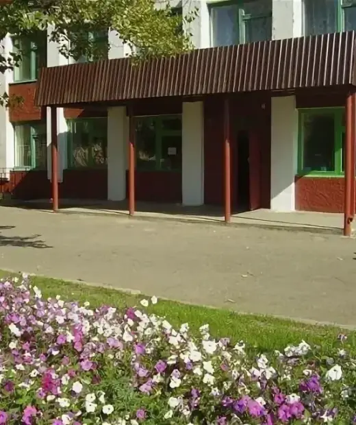 Палласовский сельскохозяйственный техникум