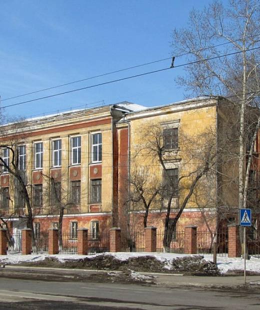 Иркутский колледж экономики, сервиса и туризма