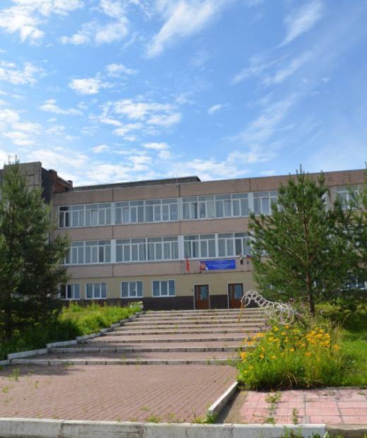 Орехово-Зуевский железнодорожный техникум имени В.И. Бондаренко