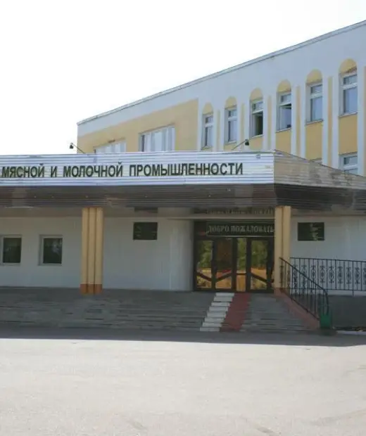 Торбеевский колледж мясной и молочной промышленности