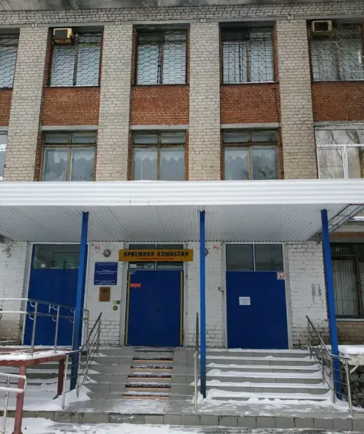 Екатеринбургский политехникум