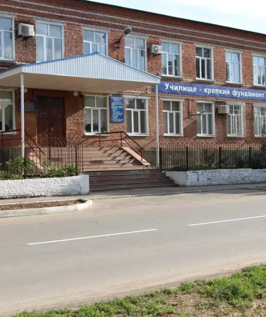 Ладожский многопрофильный техникум