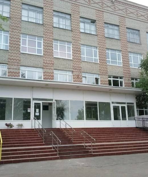Колледж инновационных технологий, экономики и коммерции