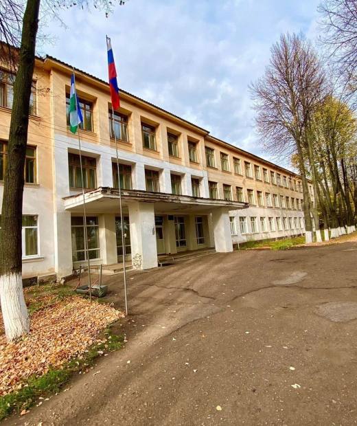Башкирский агропромышленный колледж филиал р.п. Чишмы