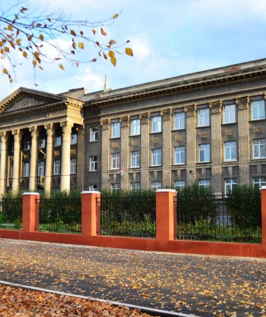 Новосибирский электромеханический колледж