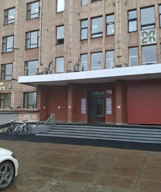 Экономический колледж при ПГУ
