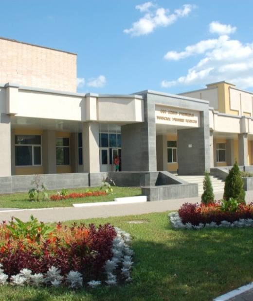 Уфимское училище искусств